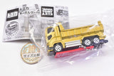 Tomica key chain Part.4 [1.Isuzu Giga Dump Truck]
