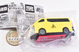 Tomica key chain Part.4 [2.Nissan NV350 Caravan (School Bus)]
