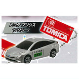 Tomica key chain Part.4 [3.Toyota Prius (Taxi)]