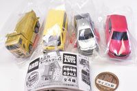 Tomica key chain Part.4 [All 4 type set (Full Complete)]