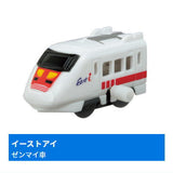 Capsule Plarail 25th Anniversary Special Edition Great Performance! Working Vehicles [7.East Eye (wind-up car)]