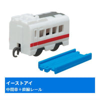 Capsule Plarail 25th Anniversary Special Edition Great Performance! Working Vehicles [8.East Eye (middle car) + straight rail]