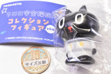 TAMA-KYU Kuroro Space Explorer Collection Figure [1.Kuroro]