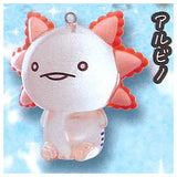 Life is wooper looper Jewel Mascot [3.Albino]