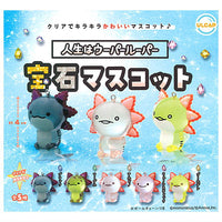 Life is wooper looper Jewel Mascot [All 5 type set (Full Complete)]