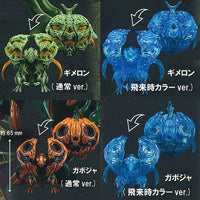 Kasou kaiju Gaboja [All 4 type set (Full Complete)]