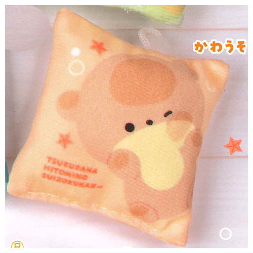 Tsuburana hitomi no Aquarium Mini Cushion [6.Otter]