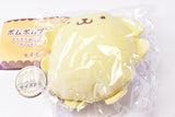 Pompompurin Mochimochi Plush Ball Chain [1.Fuwafuwa pose]
