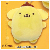 Pompompurin Mochimochi Plush Ball Chain [1.Fuwafuwa pose]