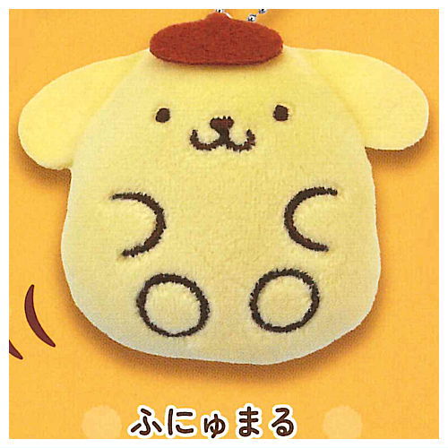 Pompompurin Mochimochi Plush Ball Chain [2.Funyumaru]