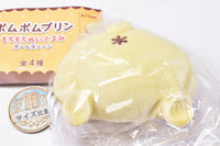 Pompompurin Mochimochi Plush Ball Chain [4.Oshiri]
