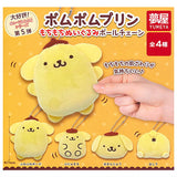 Pompompurin Mochimochi Plush Ball Chain [All 4 type set (Full Complete)]