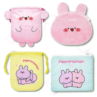 Asamimichan pouch & drawstring bag [All 4 type set (Full Complete)]