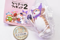 mofusand x Sanrio Characters Narikiri Figure Part.2 [4.Kuromi]