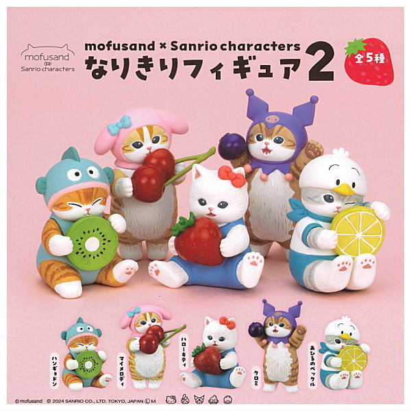 mofusand x Sanrio Characters Narikiri Figure Part.2 [All 5 type set (Full Complete)]