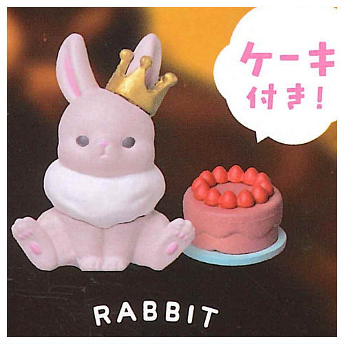 Honjitsu no shuyaku? [4.RABBIT with cake!]