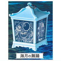 Tsuritoro Nagisa [5.Dance of the Jellyfish]