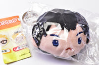 Haikyu!! Plush Clip [2.Tobio Kageyama]