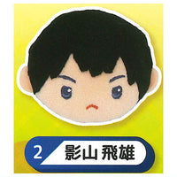 Haikyu!! Plush Clip [2.Tobio Kageyama]