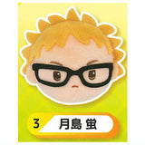 Haikyu!! Plush Clip [3.Kei Tsukishima]