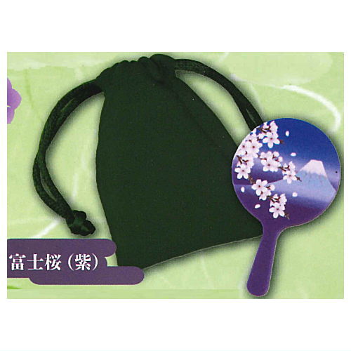 Hannari hand mirror mascot Part.2 [3.Fujisakura (purple)]