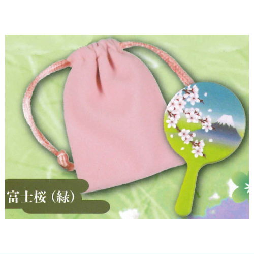 Hannari hand mirror mascot Part.2 [4.Fujisakura (green)]