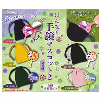 Hannari hand mirror mascot Part.2 [All 5 type set(Full Complete)]