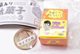 Boxed sweets mascot Part.3 [2.Chocolate]
