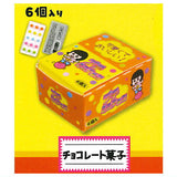Boxed sweets mascot Part.3 [2.Chocolate]