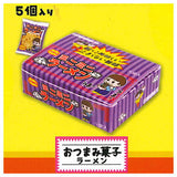Boxed sweets mascot Part.3 [4.Otsumami Ramen]
