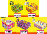Boxed sweets mascot Part.3 [All 5 type set(Full Complete)]