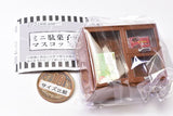 mini Dagashiya mascot Part.8 [1.Display case]