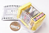 mini Dagashiya mascot Part.8 [5.Refrigerated case]