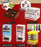 mini Dagashiya mascot Part.8 [All 5 type set(Full Complete)]