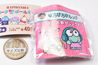Hapidanbui Record-shaped ball chain [3.Kerokerokeroppi]