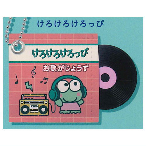 Hapidanbui Record-shaped ball chain [3.Kerokerokeroppi]