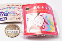 Hapidanbui Record-shaped ball chain [4.Pochacco]