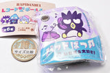 Hapidanbui Record-shaped ball chain [6.Bad Badtzmaru]