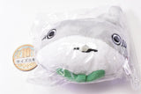 Odekake Kozame Face Plush Mascot [1.Kozamechan]