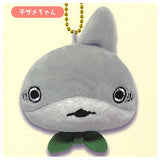 Odekake Kozame Face Plush Mascot [1.Kozamechan]