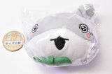 Odekake Kozame Face Plush Mascot [2.Wakuwaku]