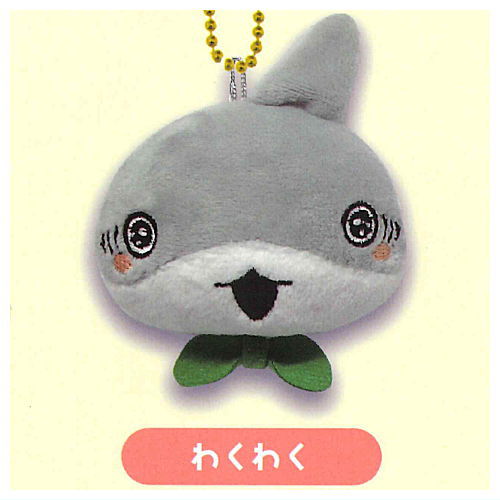 Odekake Kozame Face Plush Mascot [2.Wakuwaku]