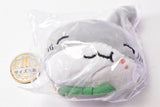 Odekake Kozame Face Plush Mascot [4.Mogumogu]
