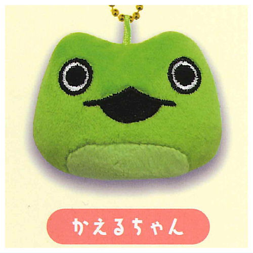 Odekake Kozame Face Plush Mascot [5.Kaeruchan]