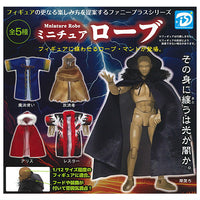 Miniature robe [All 5 type set(Full Complete)]