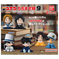 Detective Conan Chijimashitai Part.9 [All 6 type set (Full Complete)]