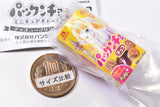 Disney Morinaga Packuncho Miniature Charm Disney Princess [1.Chocolate A]