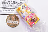 Disney Morinaga Packuncho Miniature Charm Disney Princess [4.Chocolate D]