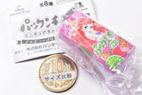 Disney Morinaga Packuncho Miniature Charm Disney Princess [5.Strawberry A]