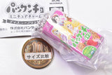 Disney Morinaga Packuncho Miniature Charm Disney Princess [8.Strawberry D]